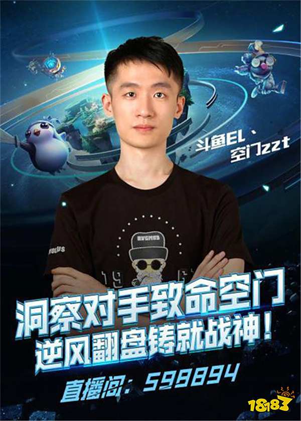 举办离不开