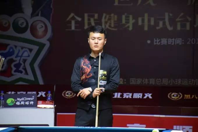 的评价