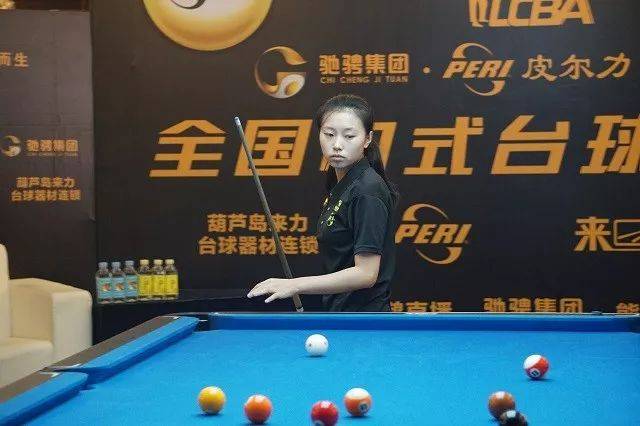 上半场的不